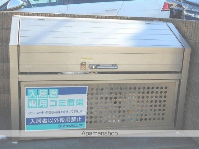 パピリオのその他写真