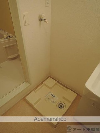 エレガント・サニーヒル[2DK/44.75m2]のその他部屋・スペース