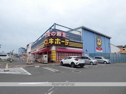 コーポ太陽[2DK/37.13m2]の周辺2