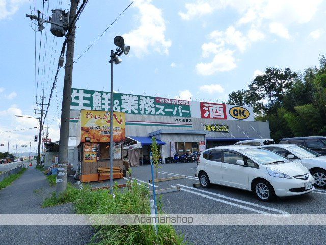 サンビレッジ高田B棟の周辺写真