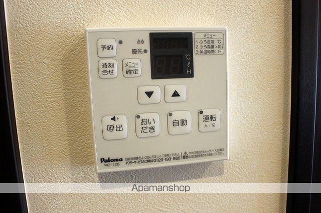 アークデュオ仙台苦竹の内装写真