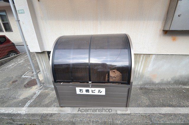 本浦石橋ビルのその他写真