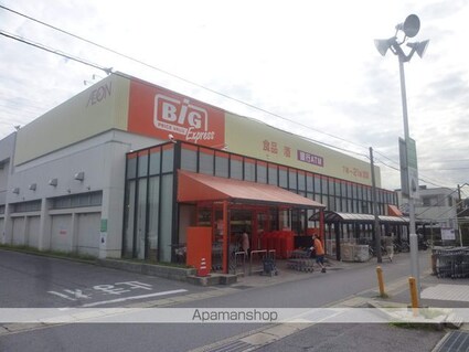 リアライズ猪子石[4LDK/115.7m2]の周辺5