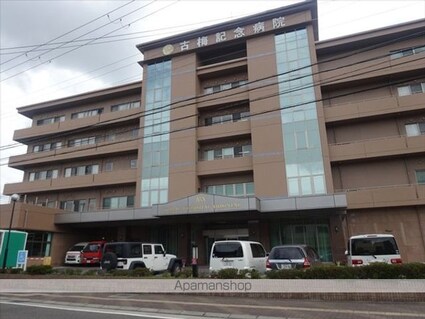 和歌山県和歌山市吹屋町４丁目[1LDK/34.22m2]の周辺3