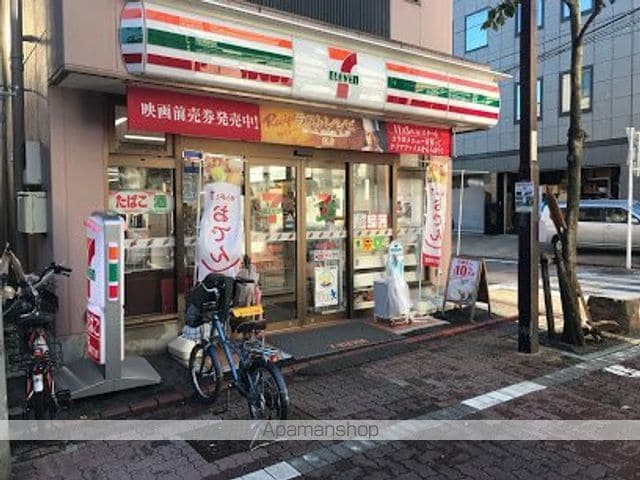 SPコート大森町の周辺写真