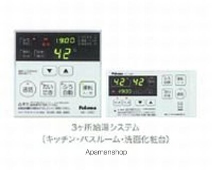 カーサ・アルバＡ[2LDK/60.77m2]の内装6
