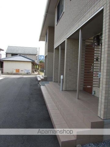 パールなごみのその他写真