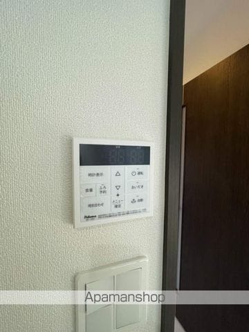 オネスティ大板井の内装写真