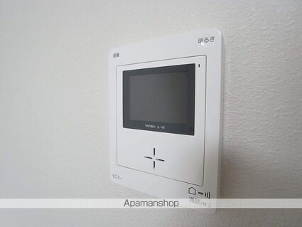 ＯＭテラスみなみ野[1K/20.66m2]のセキュリティ