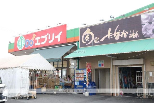 レオパレスコンフォート山手Ａ[1K/24.01m2]の周辺7