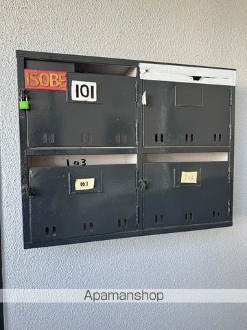 ハイツ19のその他写真