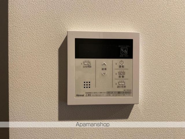 Jリヴェール錦町の内装写真