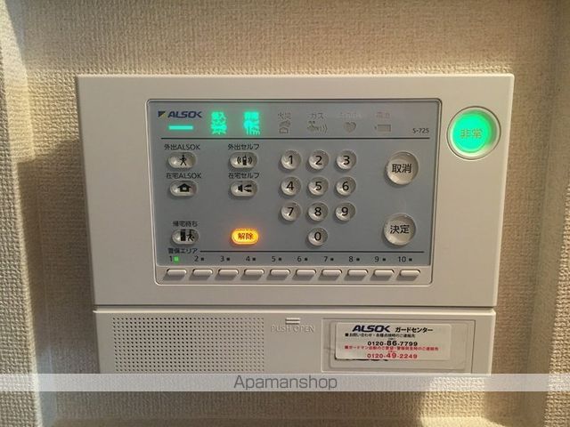 あぅん霧ヶ丘の内装写真