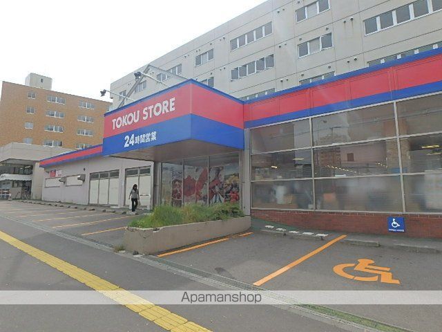 アークコート南郷3丁目IIのその他写真