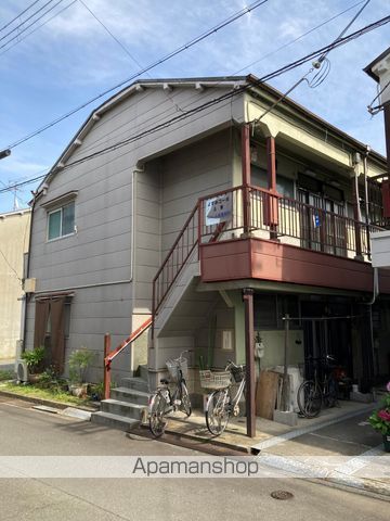 よすみコーポの外観写真