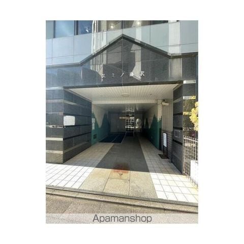 スミノ藤沢のその他写真