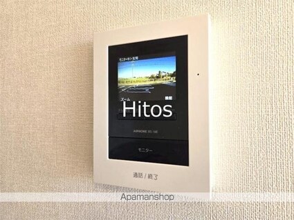 ＣＬＡＩＲＥＡ（クレリア）　Ｂ[2LDK/56.23m2]のセキュリティ