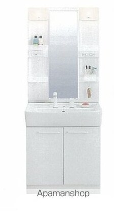 パラジソ大町[1LDK/41.88m2]のその他設備8