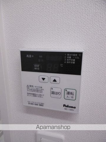 サード ミノリの内装写真