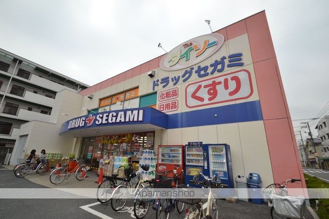 プラスパー東雲の周辺写真