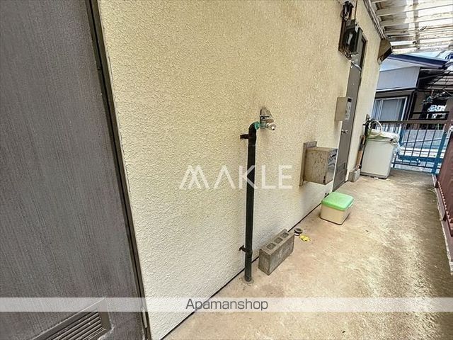 第2横石ハイツの外観写真