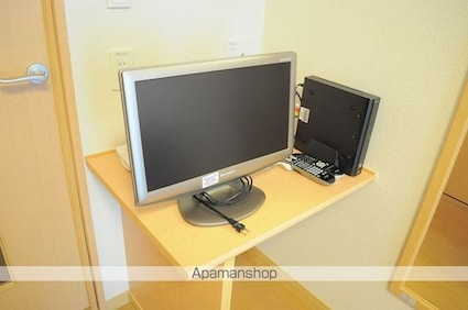 レオパレスアブリール３番館[1K/20.81m2]のその他設備1