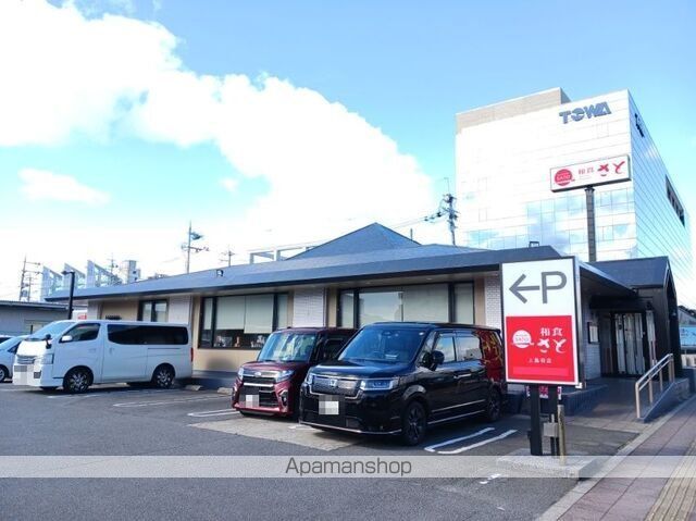 グレイス雅の周辺写真
