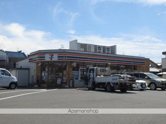 浜寺船尾町西2丁テラスの周辺写真