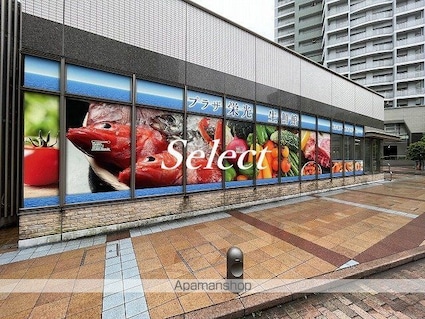 レオパレス横濱ヴィラ[1K/19.87m2]の周辺2