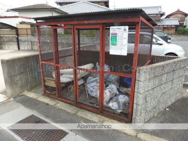 エレガンスコート瀬田[1K/18.98m2]の共用部8