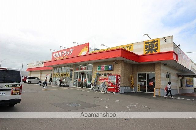 シャトーリバティーの周辺写真