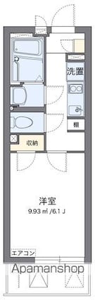 クレイノグレイス[1K/21.11m2]の間取図