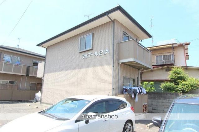フォブール21A・Bの外観写真