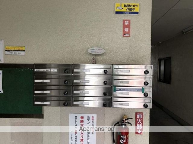 ロイヤル香久山のその他写真