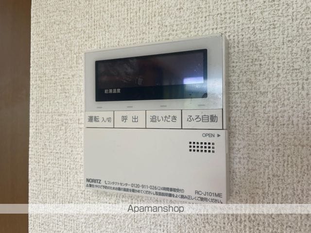 クリーンハイツの内装写真