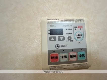 カーサ　フェリーチェ[1LDK/44.63m2]の内装3