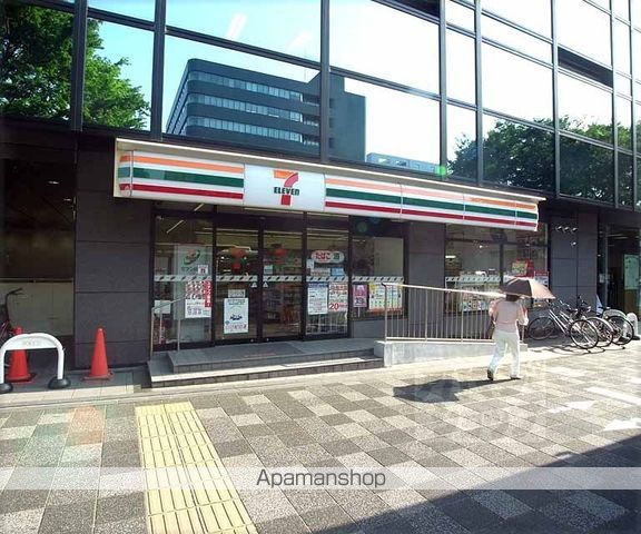 シャーメゾン上松屋町の周辺写真