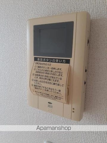 ラ・ファミーユCの内装写真