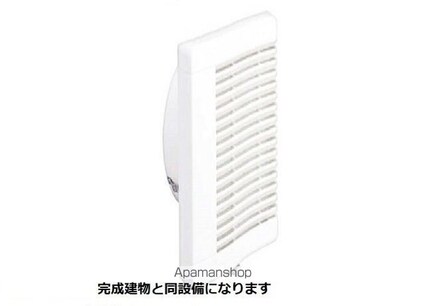 リーベ佐久ｃｕｒｒｅｎｔⅠ[1LDK/35.79m2]のその他内装2