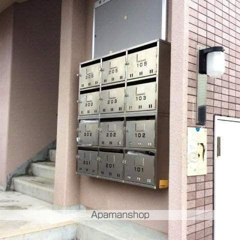 アンシャンテ・Nのその他写真