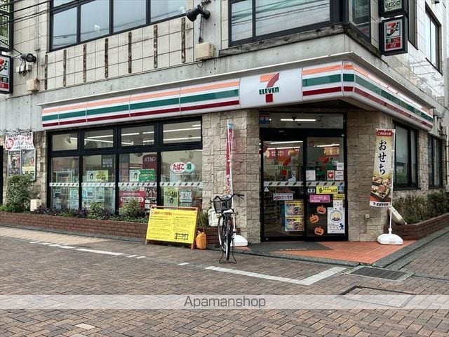 メゾンドブランの周辺写真