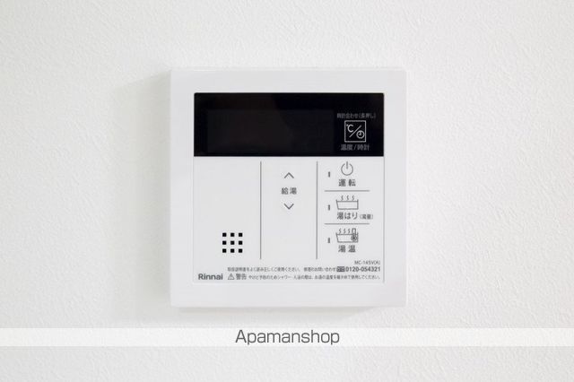 パステラハウスの内装写真