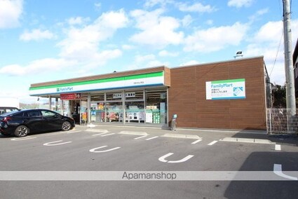 セジュール花尻　Ａ棟[3DK/52.99m2]の周辺2