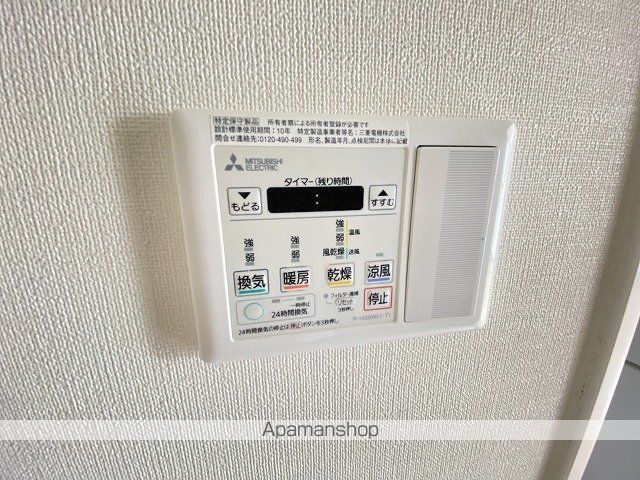 MARE SHITADERA−MACHIの内装写真