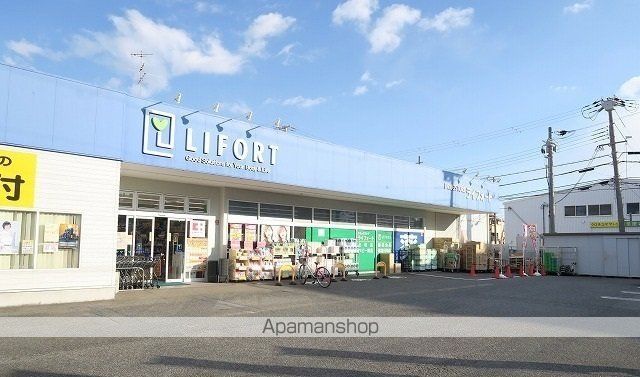 フレグランスの周辺写真