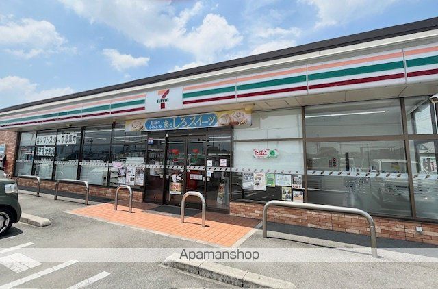グランドール筑後山ノ井の周辺写真