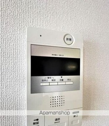香川県高松市扇町１丁目[3LDK/60.97m2]の内装1
