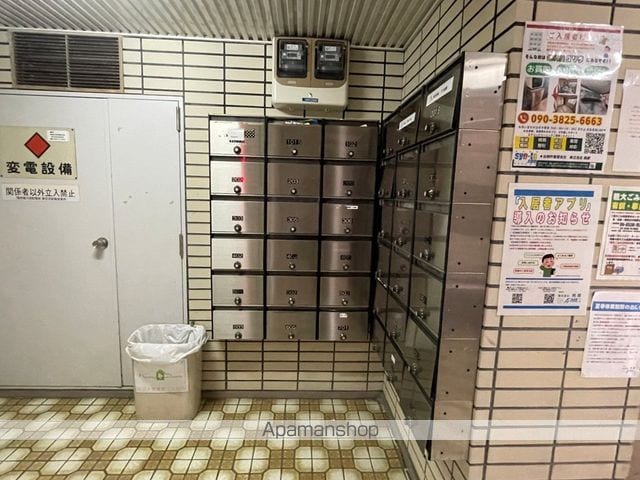 ホワイトシティ平野のその他写真