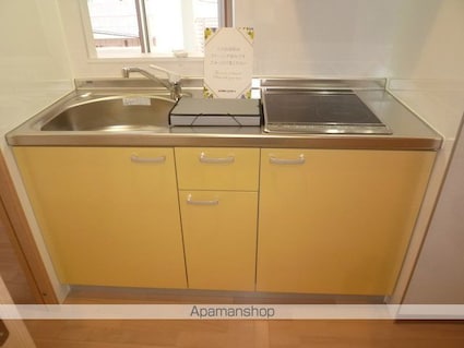 レジデンスみその[1K/25.24m2]のキッチン