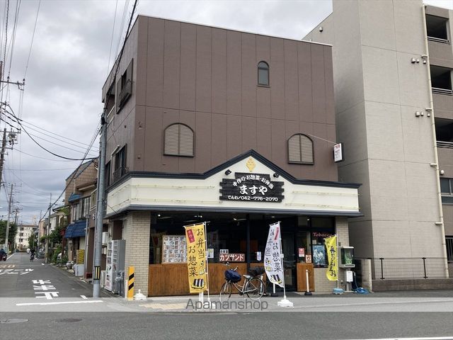 ホワイトメゾンの周辺写真